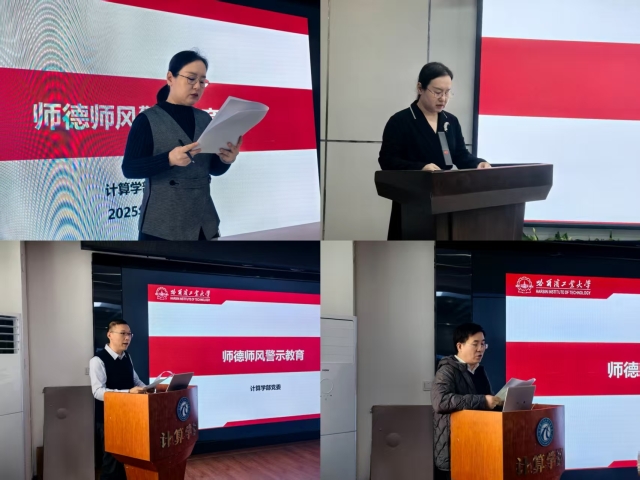 image-20251111100305-1