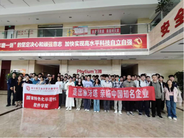 image-20251010100038-4