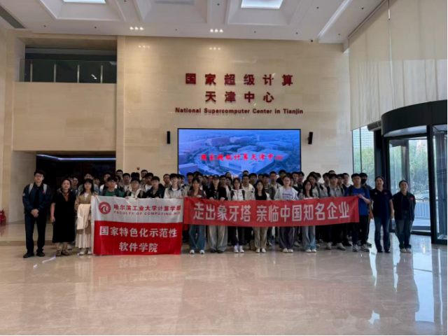 image-20251010100038-6