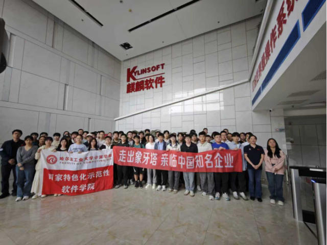 image-20251010100037-2