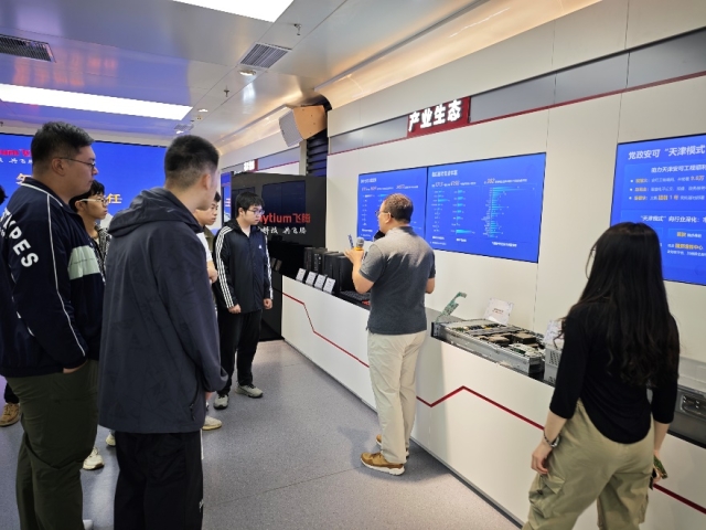 image-20251010100038-3