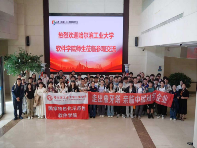 image-20251010100038-7