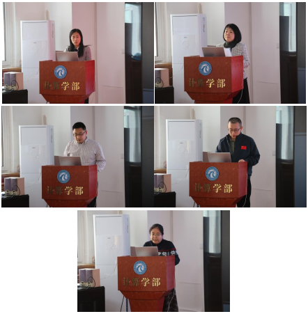 image-20251231100823-2