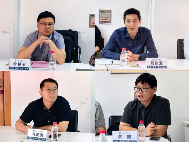 image-20250926143551-4