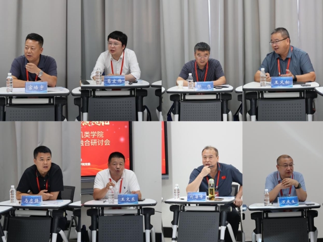 image-20250809121254-6