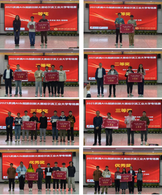 image-20251127091104-3