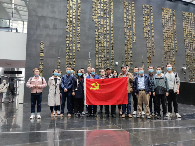 image-20210527144226-5