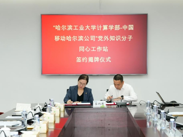 image-20251113105654-5