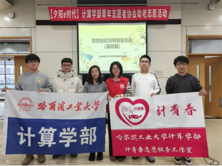 image-20251229112838-8