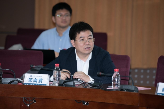 image-20251119133051-9