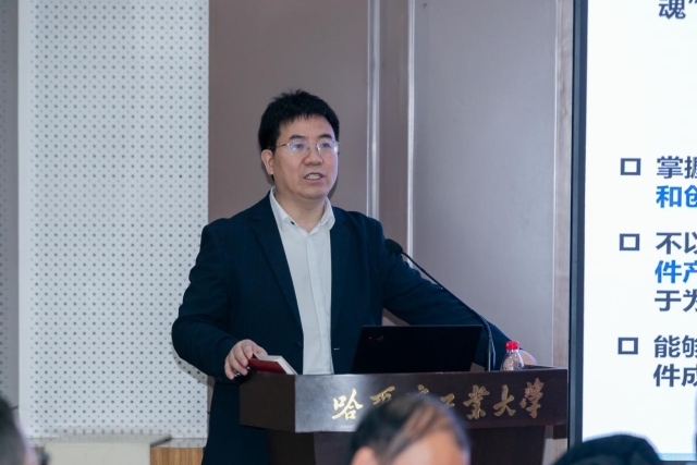 image-20251119133051-4