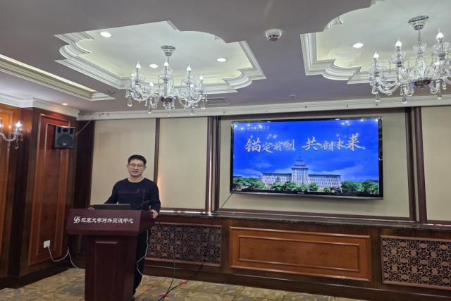 image-20251126093632-1