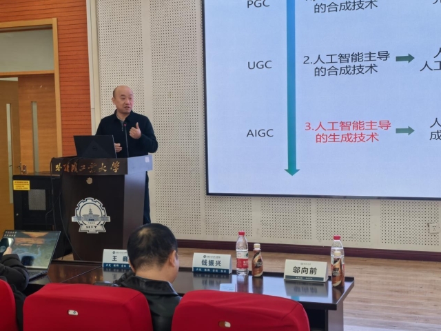 image-20260215111112-3