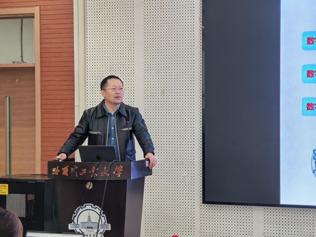 image-20260215111112-2